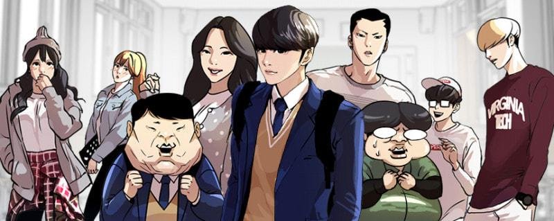 Lookism Anime Airing On Netflix When Release Date  Plot