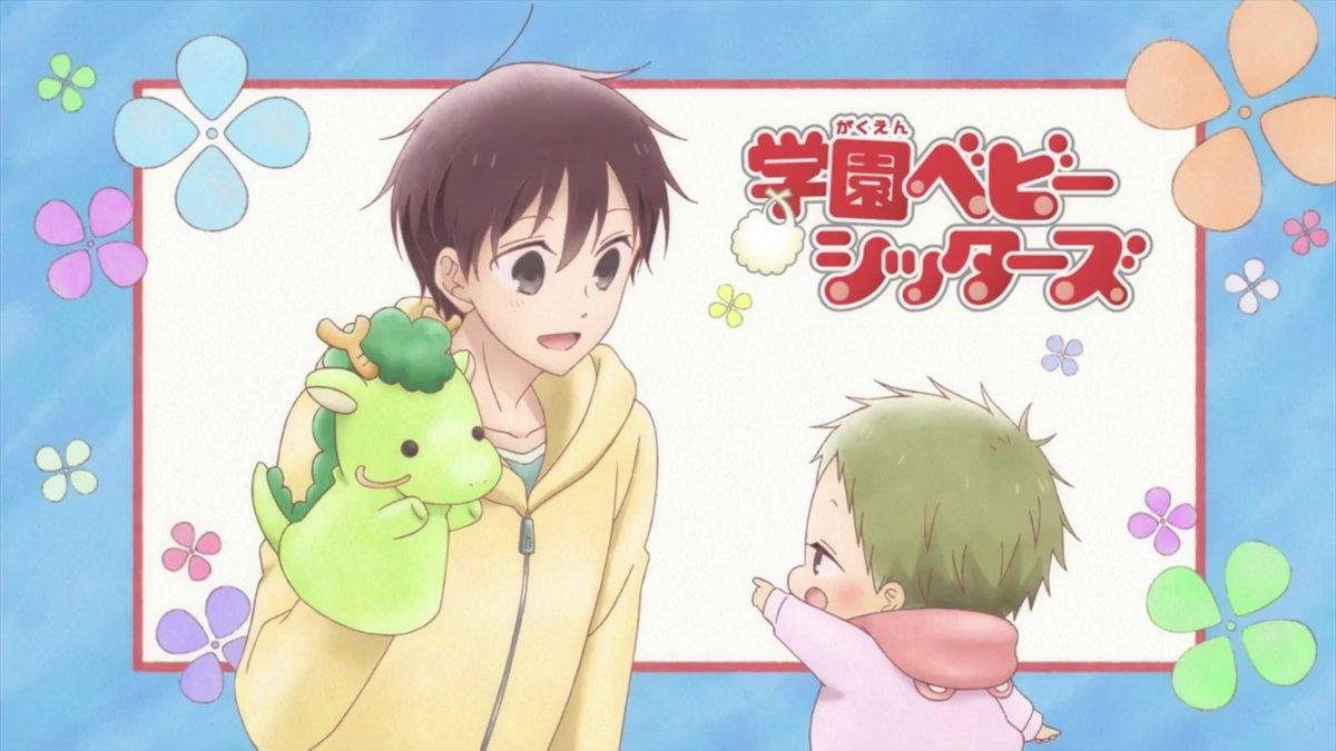 This was a cute anime. Have you seen it? 🥲 Anime: School Babysitters ... |  TikTok