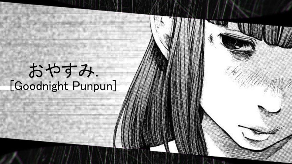 Manga Highlight Oyasumi Punpun The Magic Rain