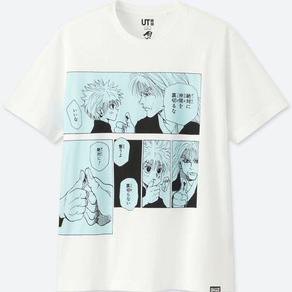 Uniqlo Brings Back Their Special Edition Shounen Jump Anniversary T Shirts The Magic Rain