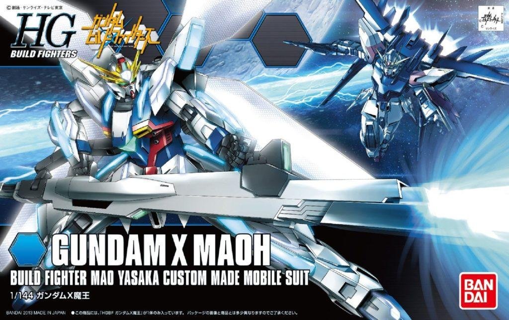 A Beginner's Guide to Gunpla Grades! – THE MAGIC RAIN