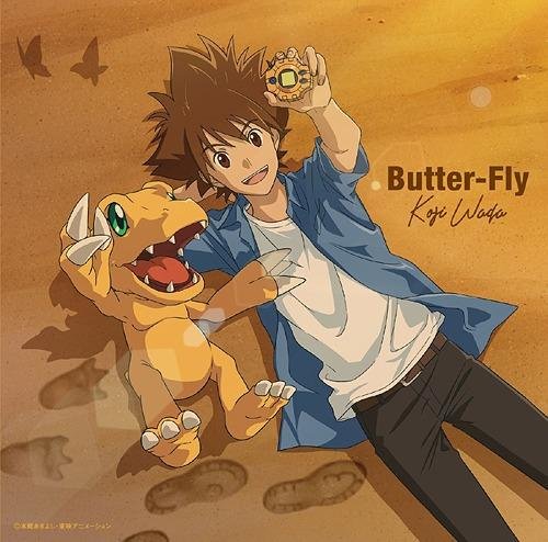 A Final Farewell? Digimon Adventure: Last Evolution Kizuna - Anime