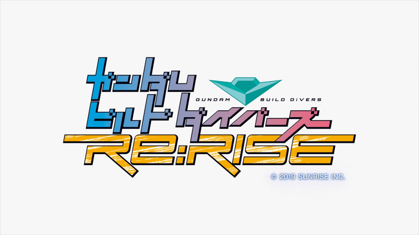 Gundam build divers logo