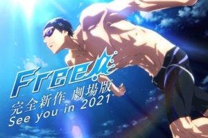 Kyoto Animation Announces Two-Part Film — Free! The Final Stroke – THE