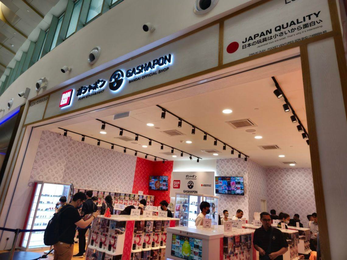 Gashapon Bandai Official Store Opens Its First Store In Southeast Asia The Magic Rain