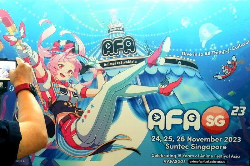AFA Creators Super Fest to make Singapore debut this July — here's