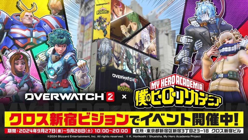 My Hero Academia x Overwatch 2 Collaboration Arrives October 17th - THE ...