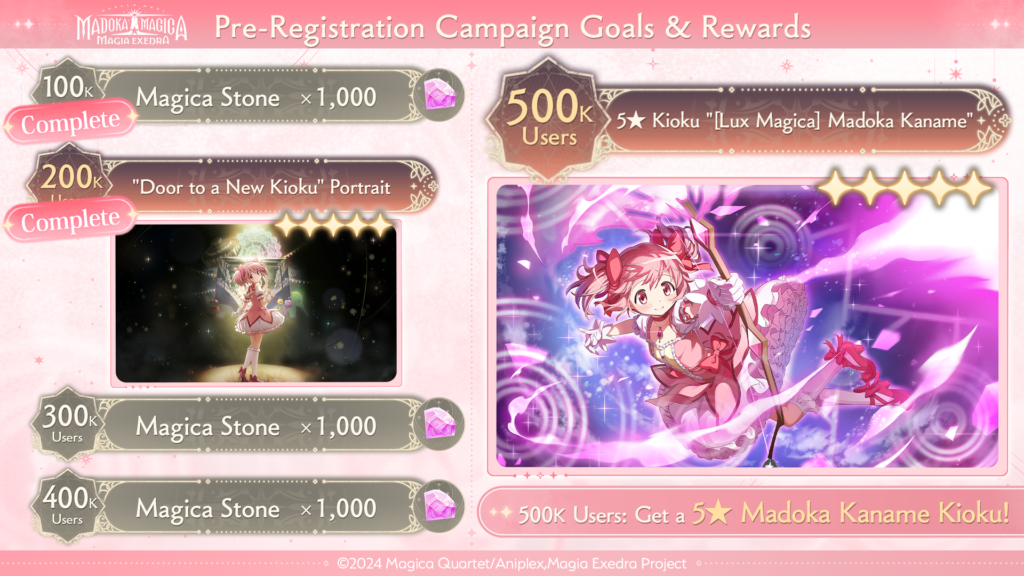 Puella Magi Madoka Magica Magia Exedra Opens Pre-Registrations On