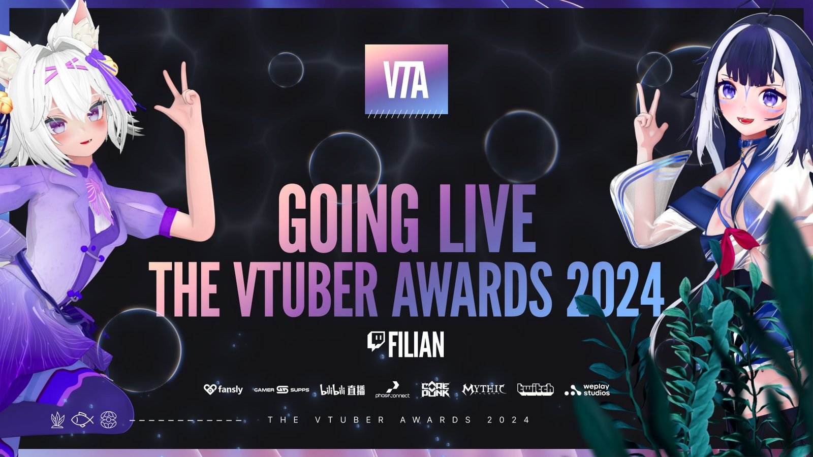 All The Nominees & Winners At The Vtuber Awards 2024 THE MAGIC RAIN