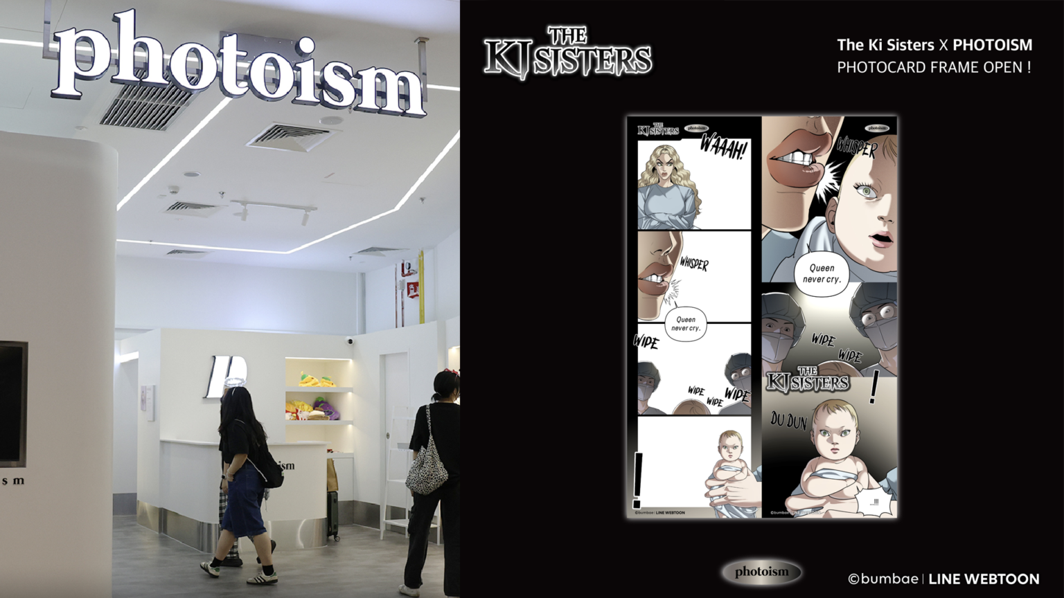Photoism Collaborates With Webtoon 'The Ki Sisters' For Meme-worthy