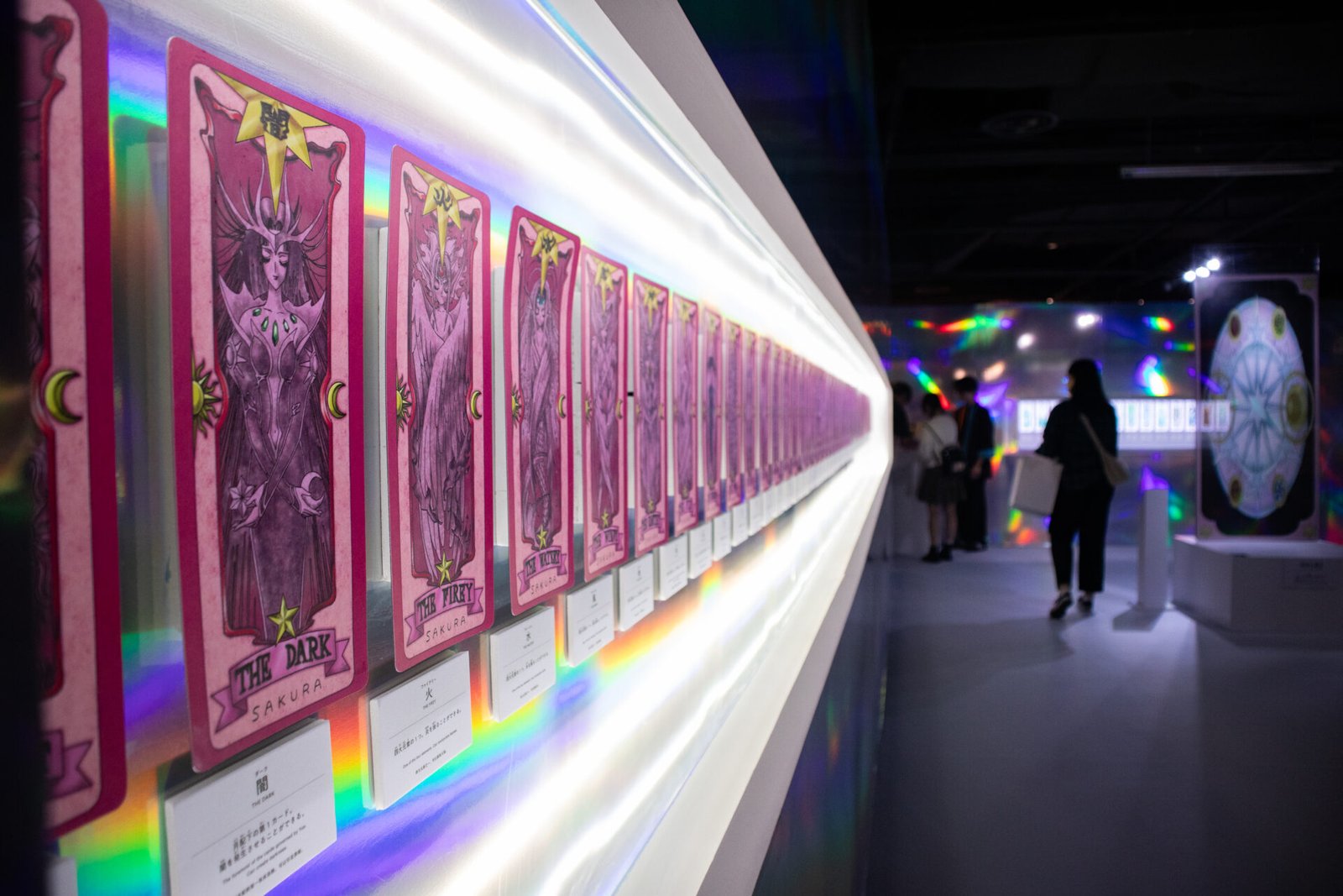 Cardcaptor Sakura Exhibition - The Enchanted Museum' Debuts In