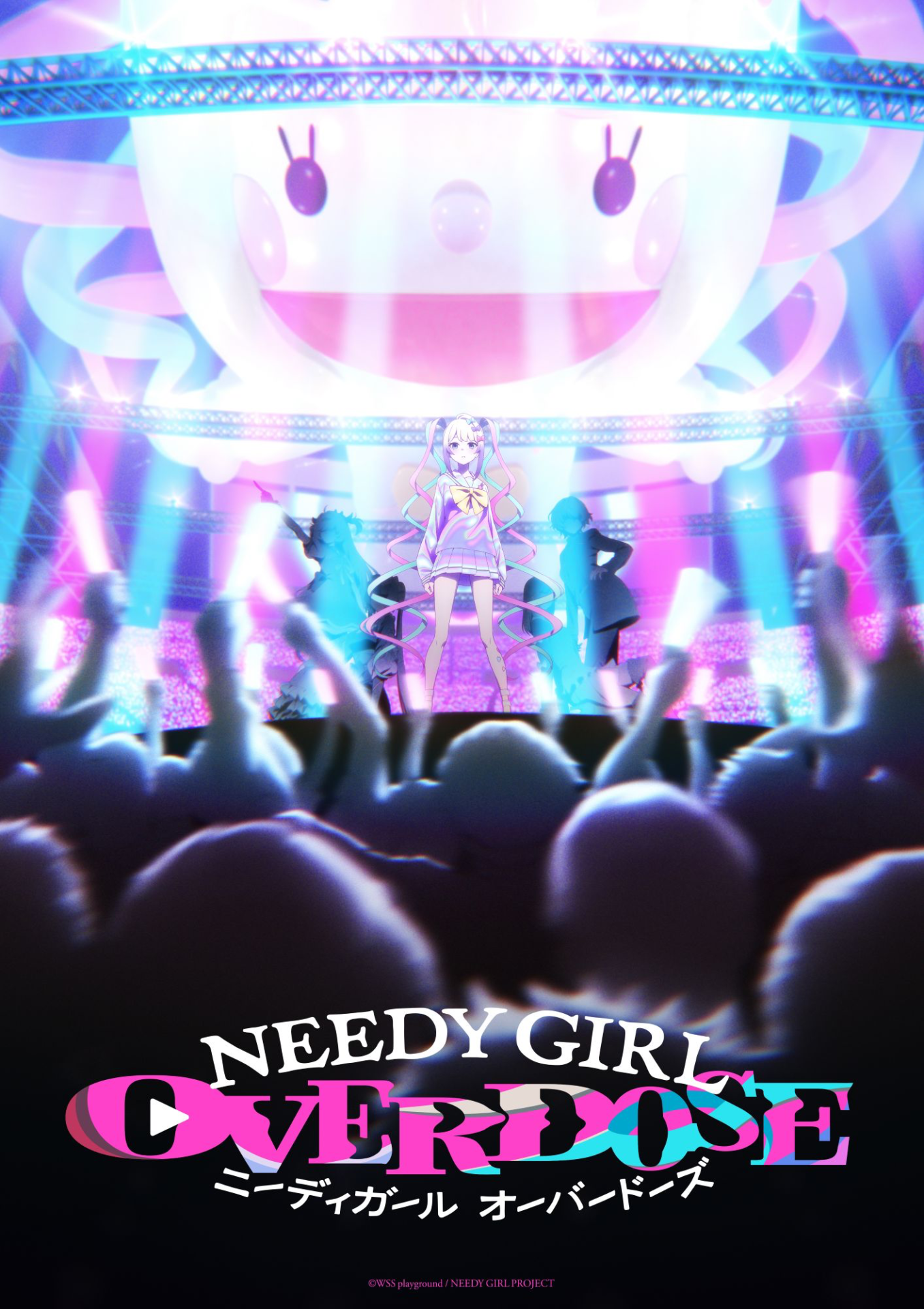 'Needy Streamer Overload' Gets Anime Adaptation, Releasing April 2026 ...