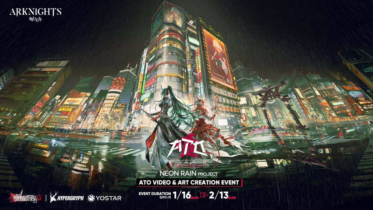 Arknights 6th Anniversary Celebration Welcomes Players To Ato