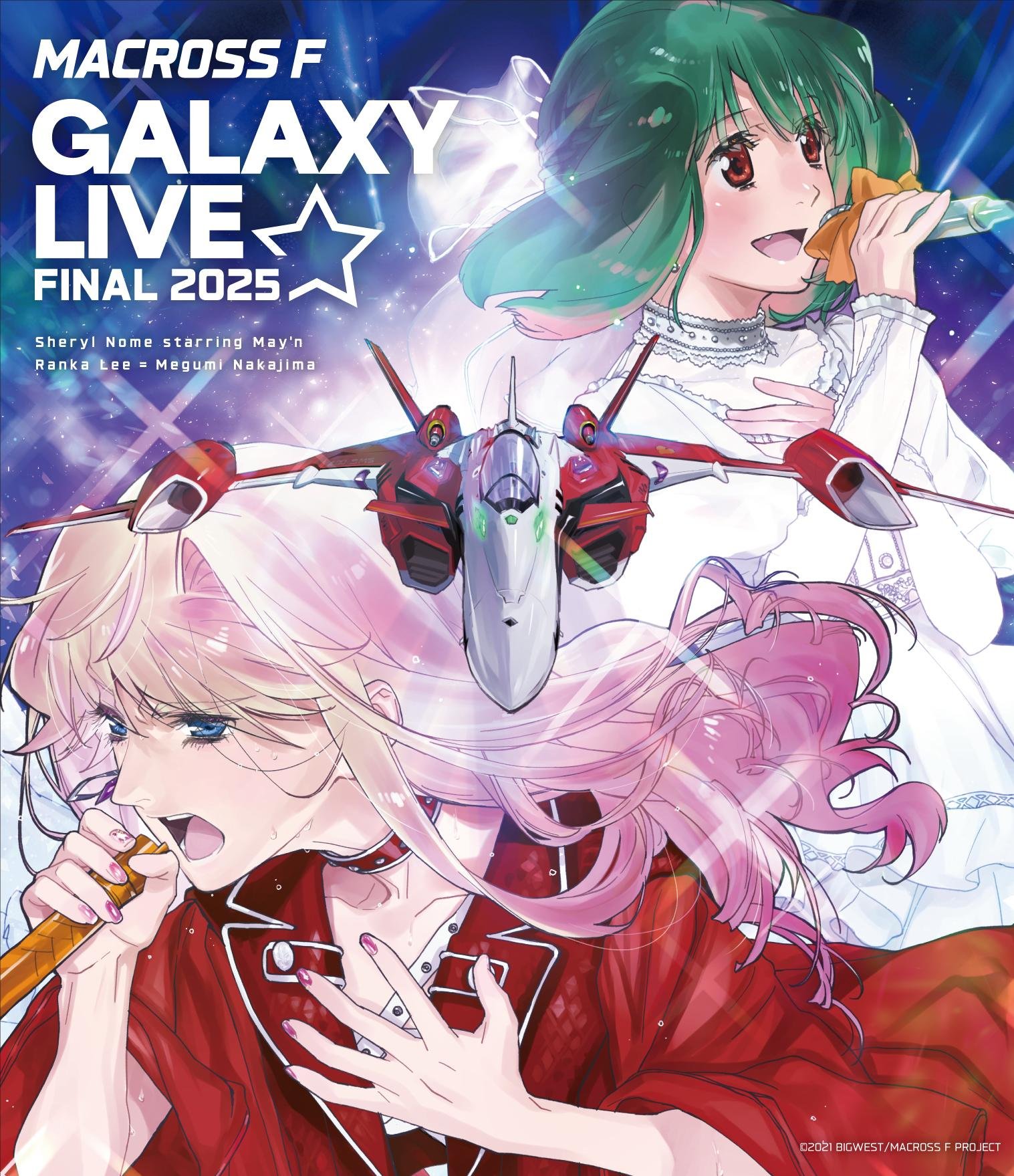 Macross Frontier Galaxy Live☆Final 2025 Reveals Blu-Ray Jacket