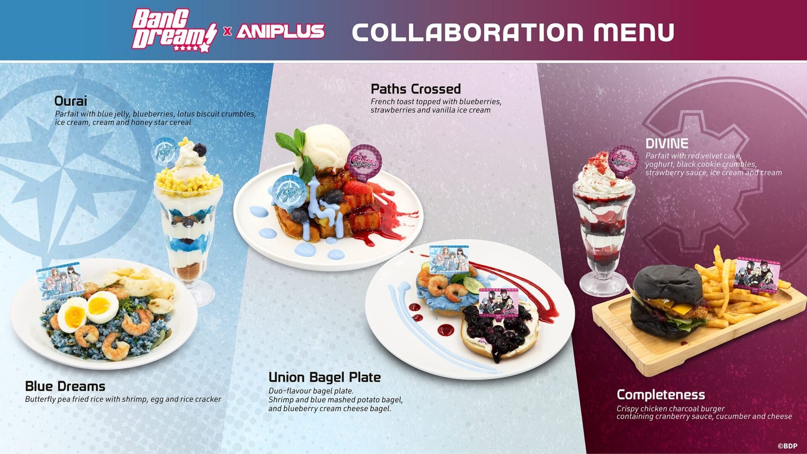 mygo_ave_aniplus-menu-01.jpg