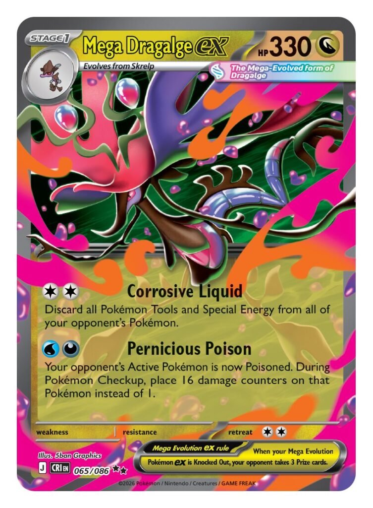 pokemon cards rainbow rare tag team French Pokemon Cards 100 TAG TEAM 200 Gx 110 V 40 VMAX 20 MEGA 20 EX 50 TAG TEAM French