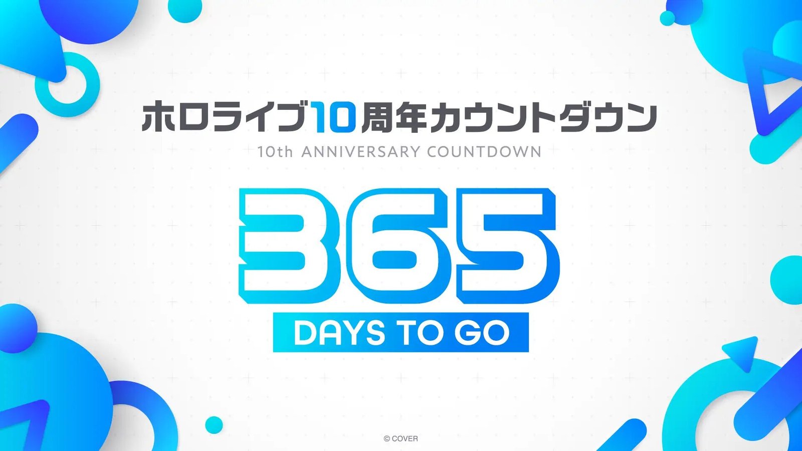 The Biggest Announcements From Hololive's 9th Anniversary Livestream
